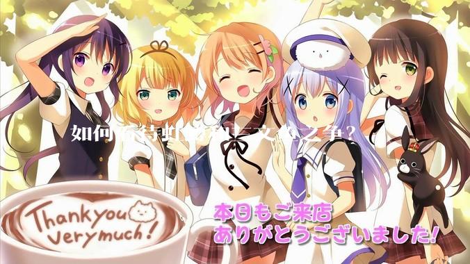 如何看待虹鳟和三文鱼之争？